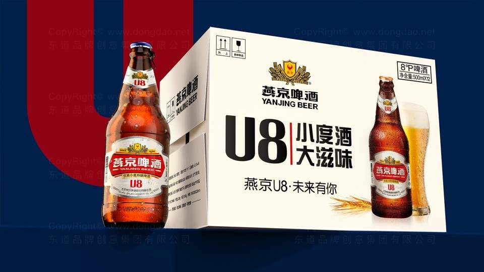 一年卖超8亿瓶，近三年啤酒圈明星大单品