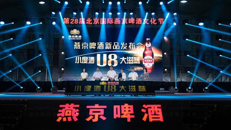 一年卖超8亿瓶，近三年啤酒圈明星大单品