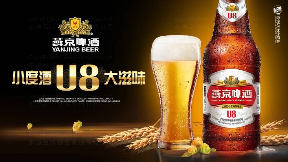 一年卖超8亿瓶，近三年啤酒圈明星大单品