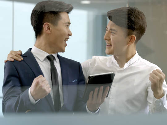 唐山银行宣传片制作图片素材