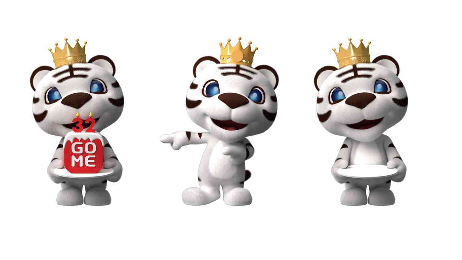 国美吉祥物主视觉设计图片素材_6