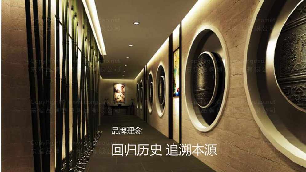 餐饮品牌设计如何对抗高竞争压力?