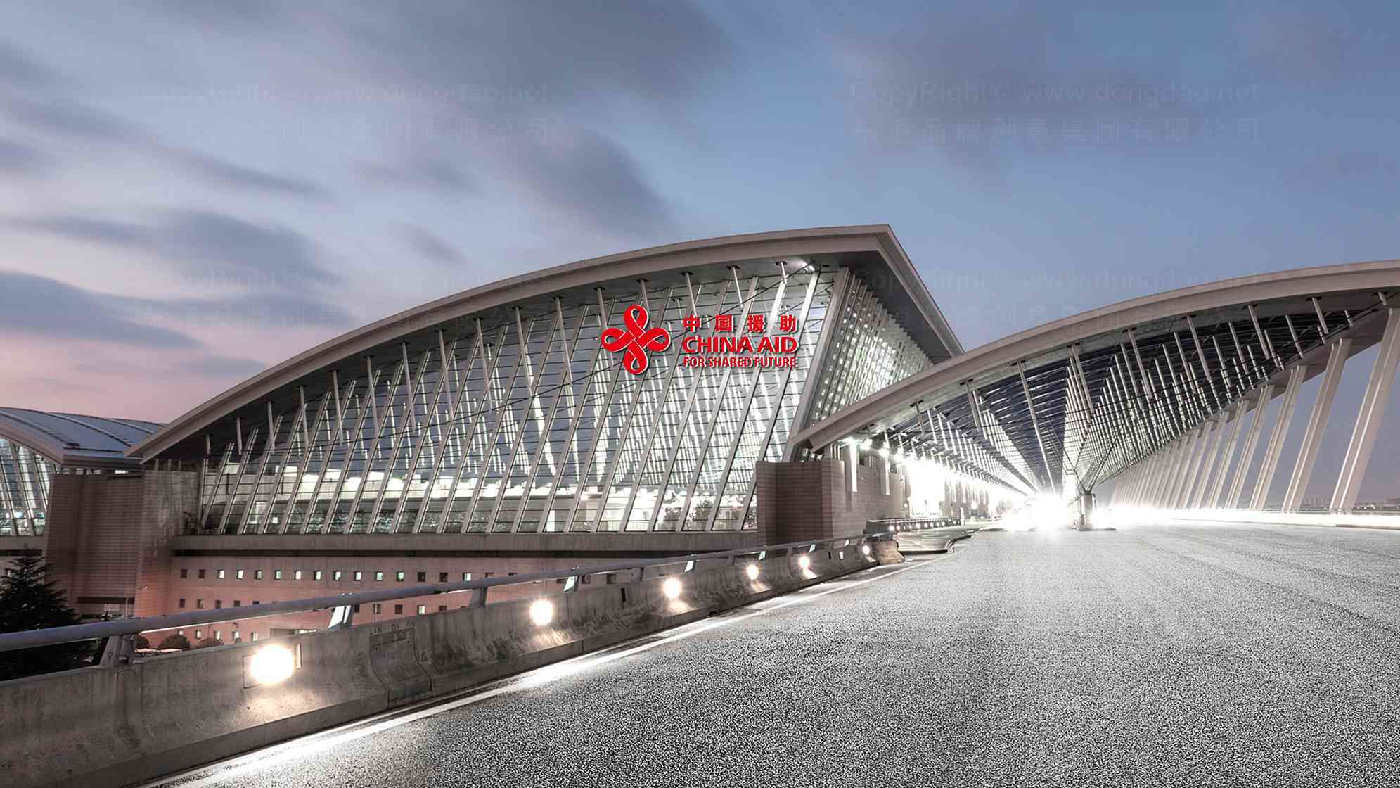 中国援助logo设计图片素材_7