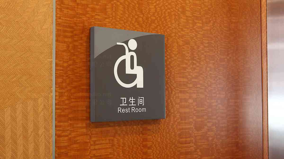 中国国航航空公司导示设计图片素材_8