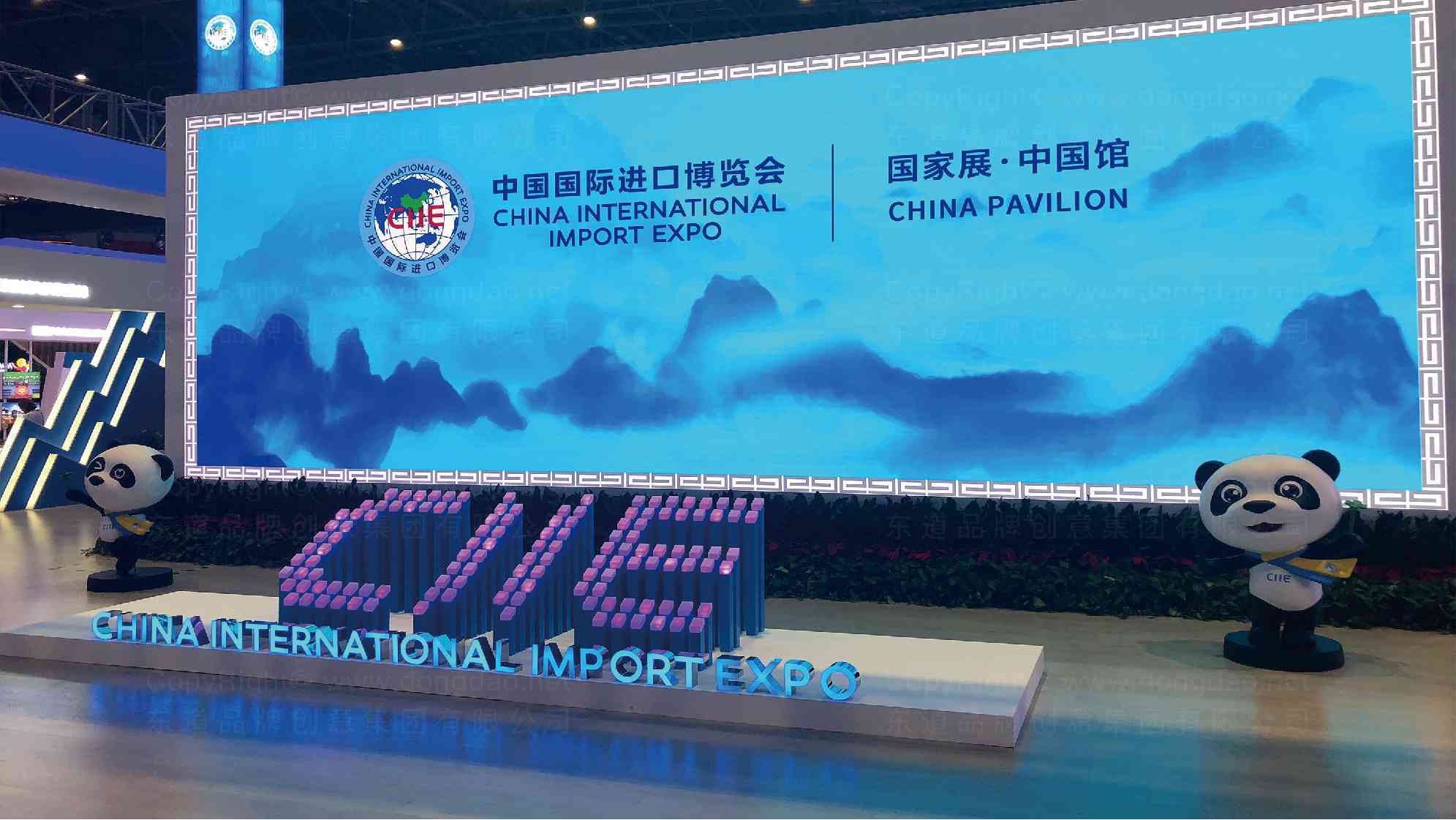 进博会logo设计图片素材_8