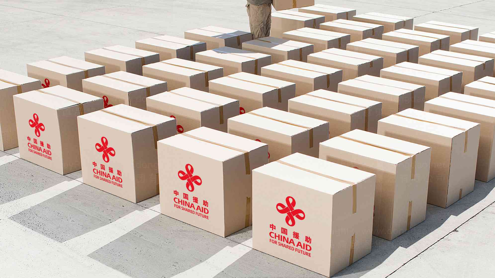 中国援助logo设计图片素材_10