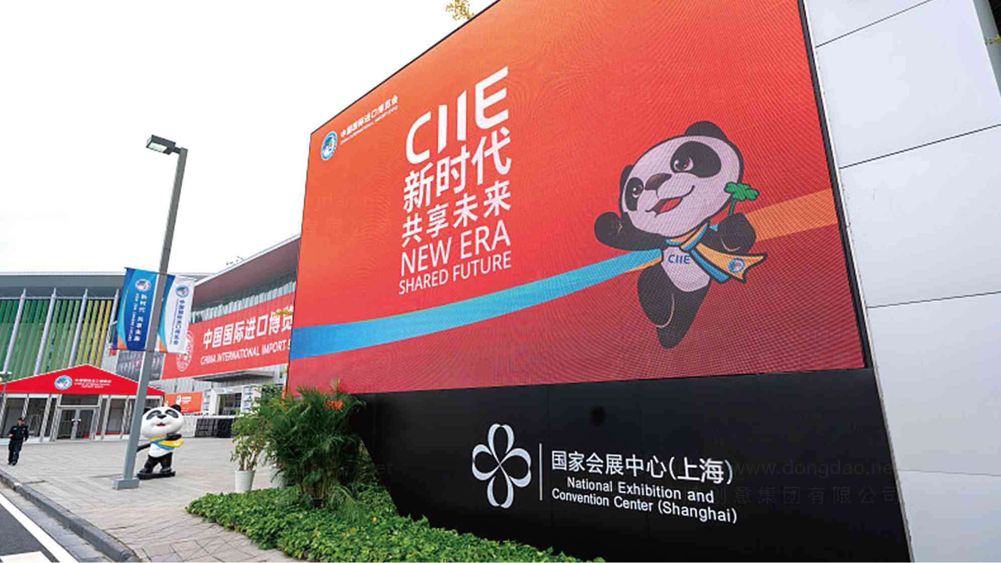 进博会logo设计图片素材_10