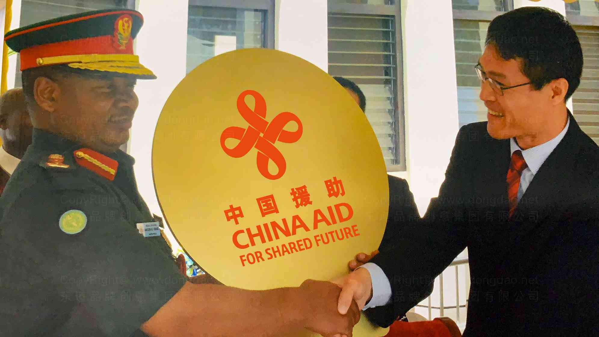 中国援助logo设计图片素材_11