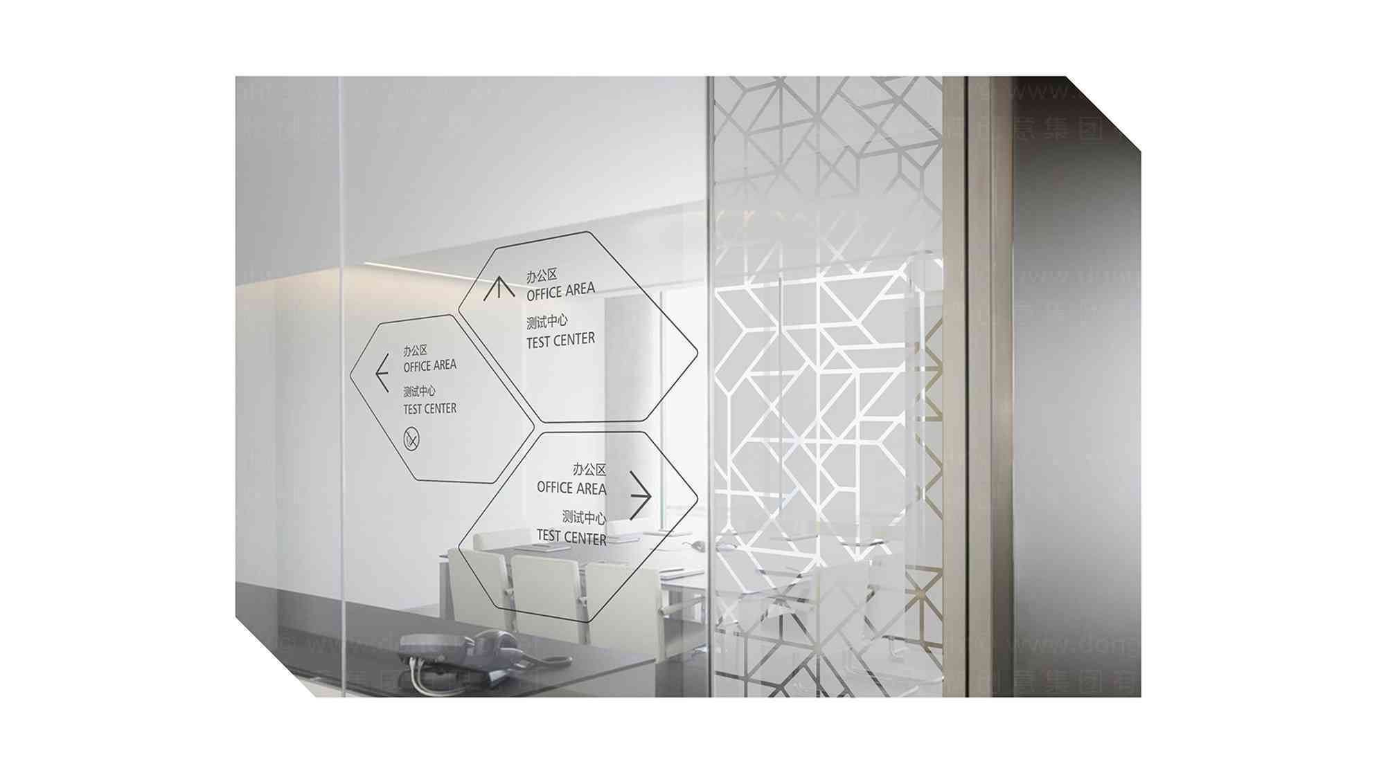 海尔Haier品牌vi设计图片素材_11