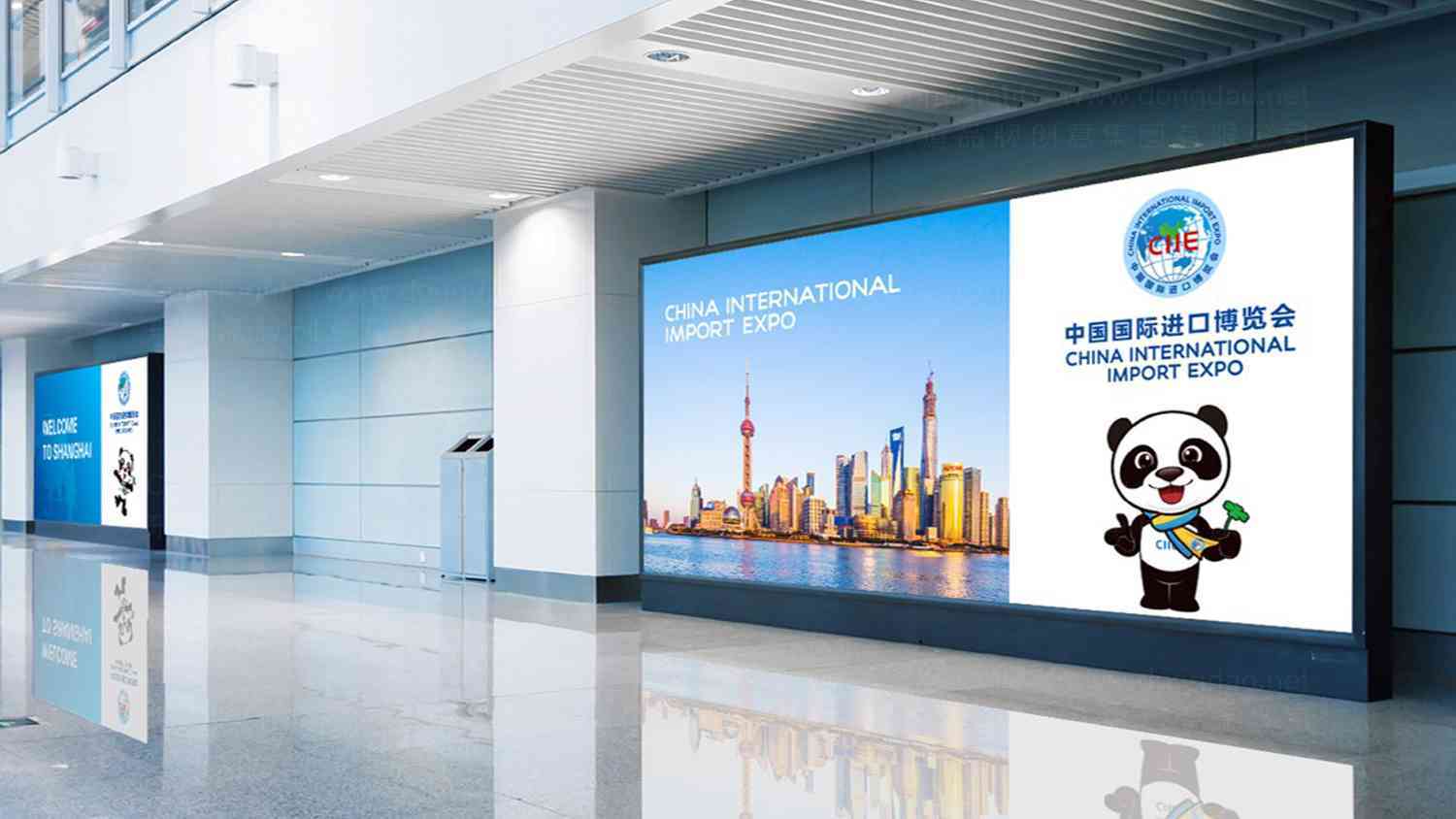 进博会logo设计图片素材_14