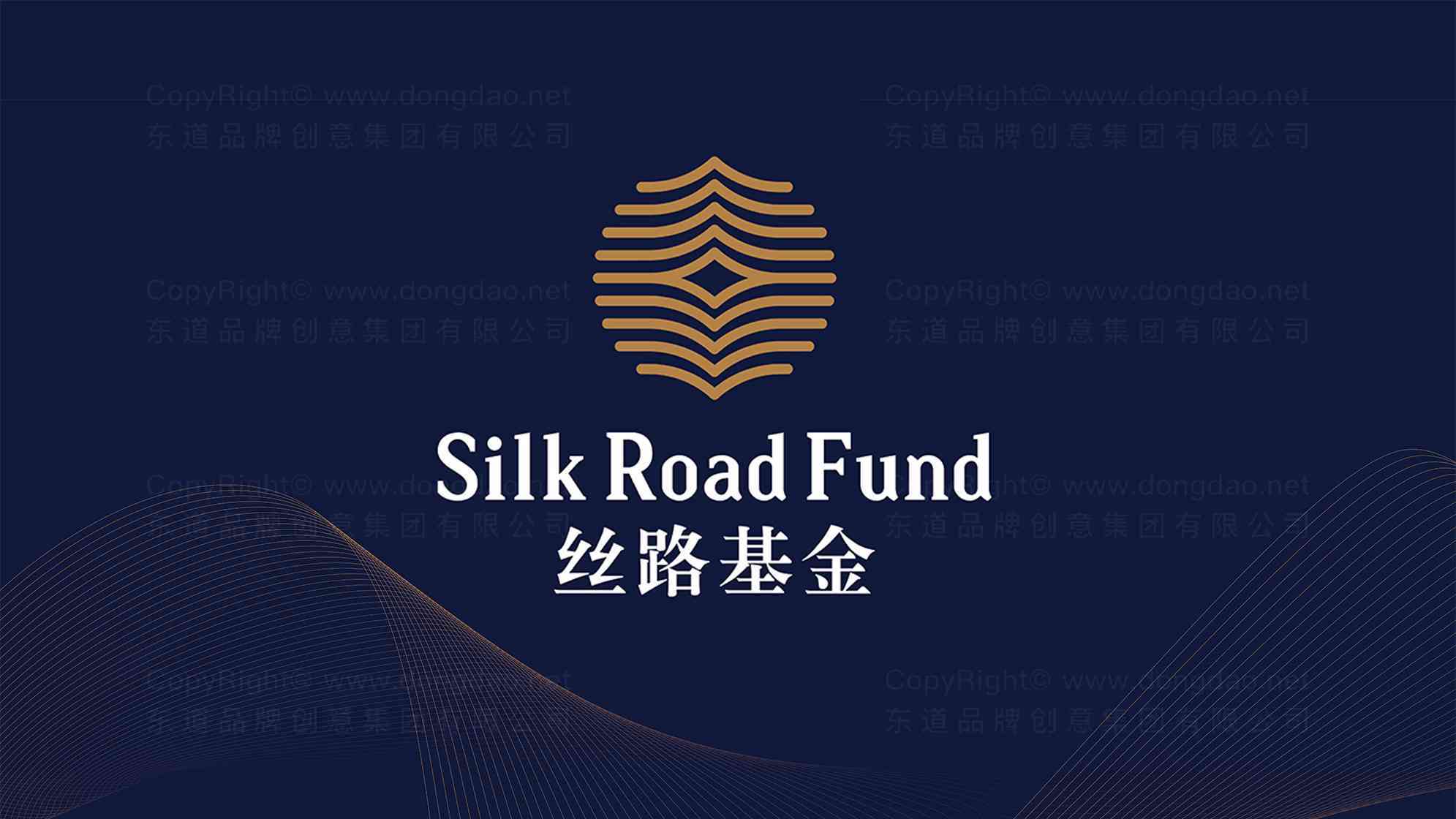 丝路基金公司vi设计图片素材