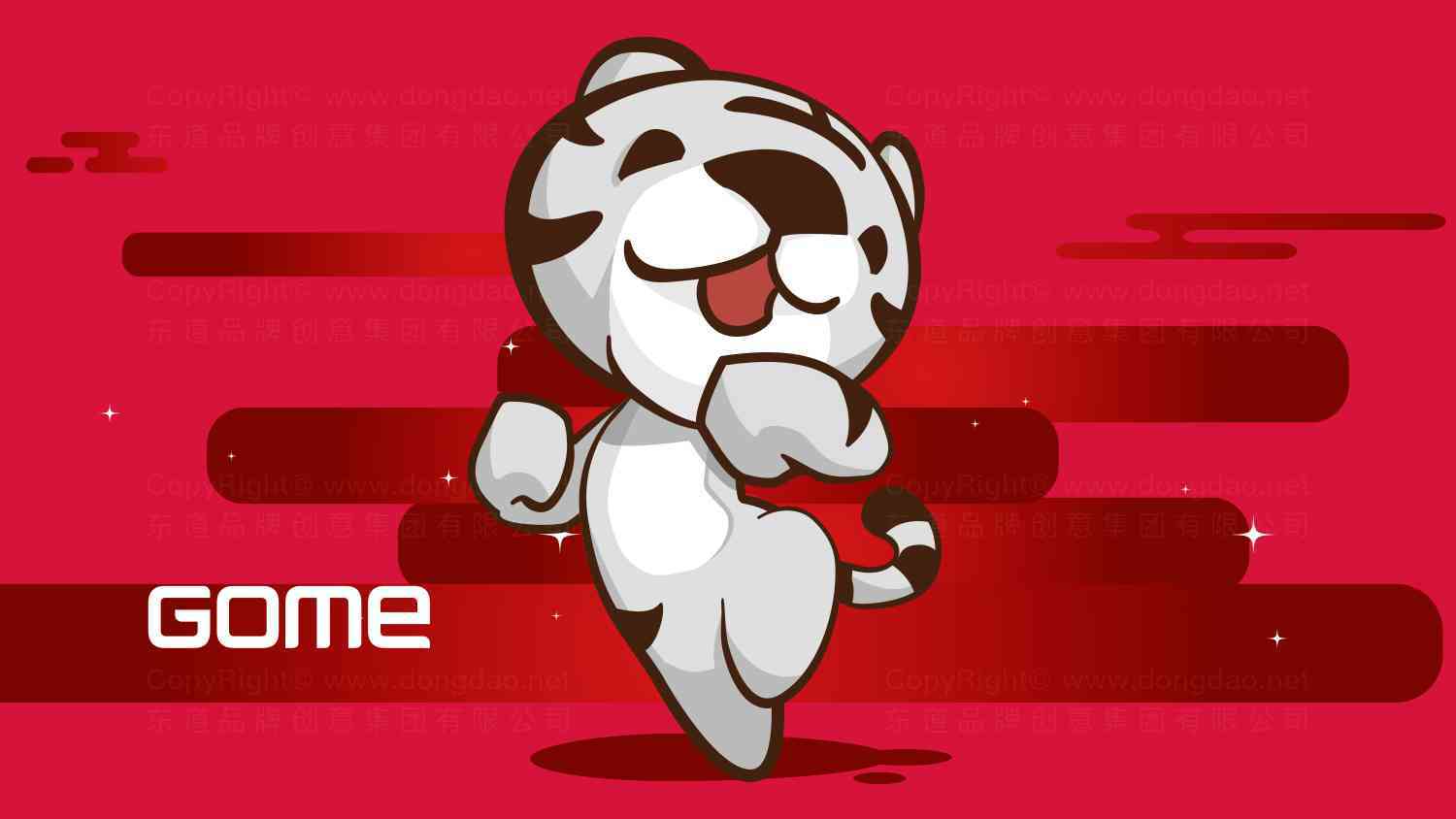 国美吉祥物主视觉设计图片素材