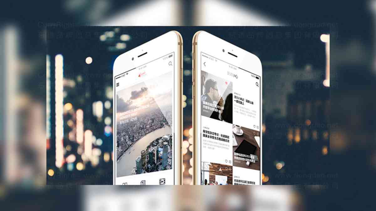 国美ui设计图片素材