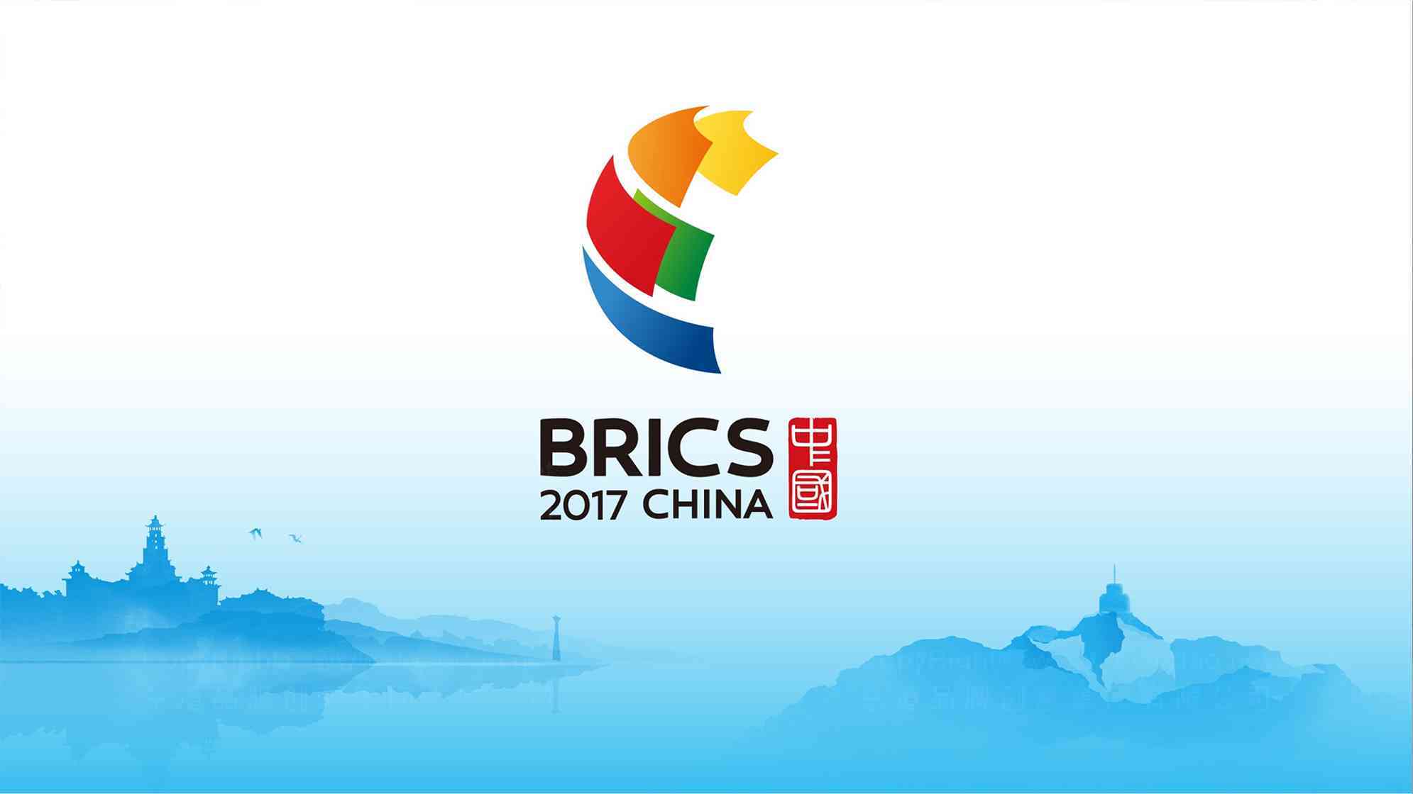 金砖峰会2017会徽logo设计图片素材