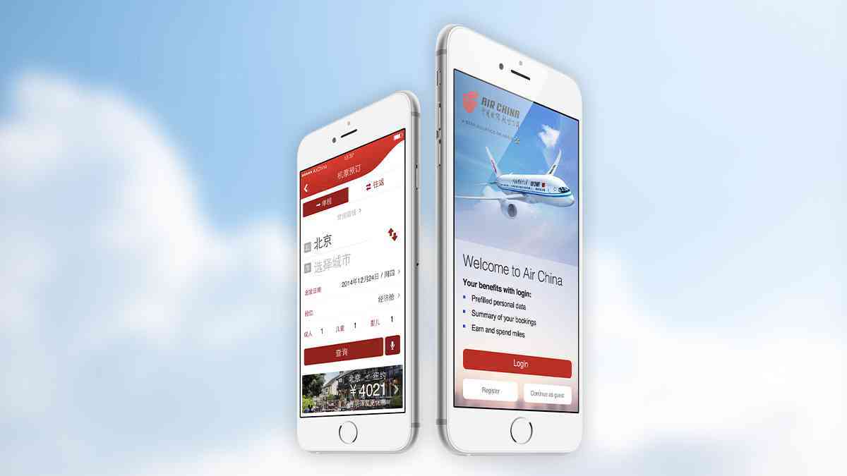 中国国航航空公司APP设计图片素材