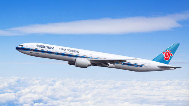 南方航空航空公司vi设计图片素材