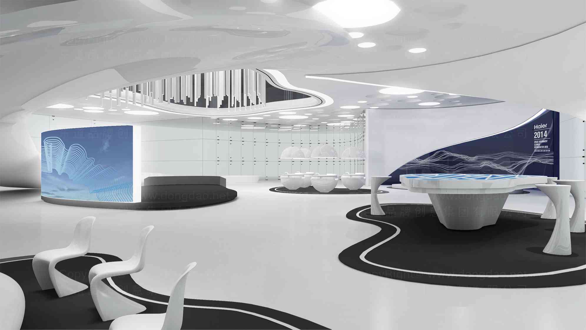 海尔Haier品牌vi设计图片素材_21