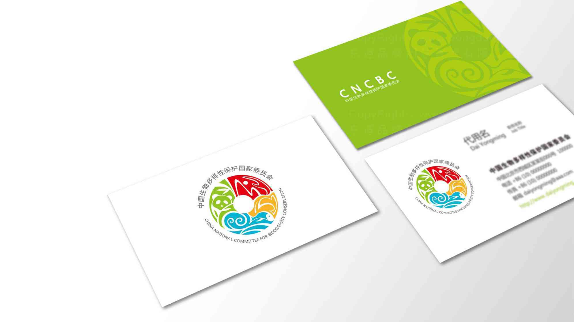 中国生物多样性保护国家委员会企业品牌logo设计图片素材