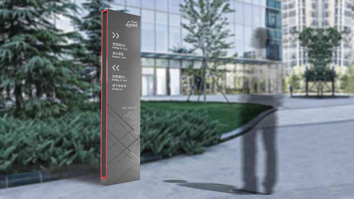 国美智慧城写字楼深化设计图片素材