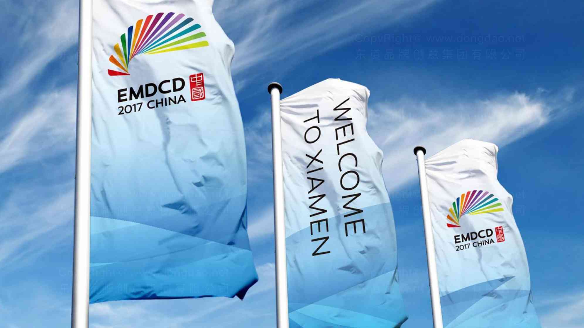 EMDCD 2017 CHINA政府vi设计图片素材