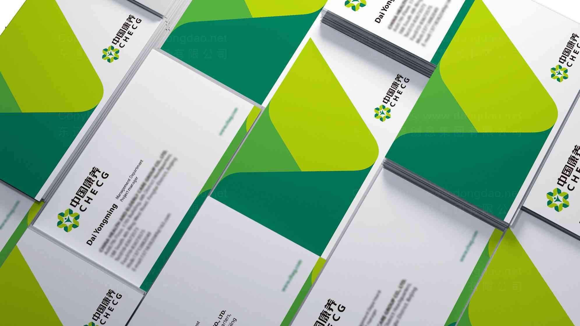 中国健康养老集团logo设计图片素材