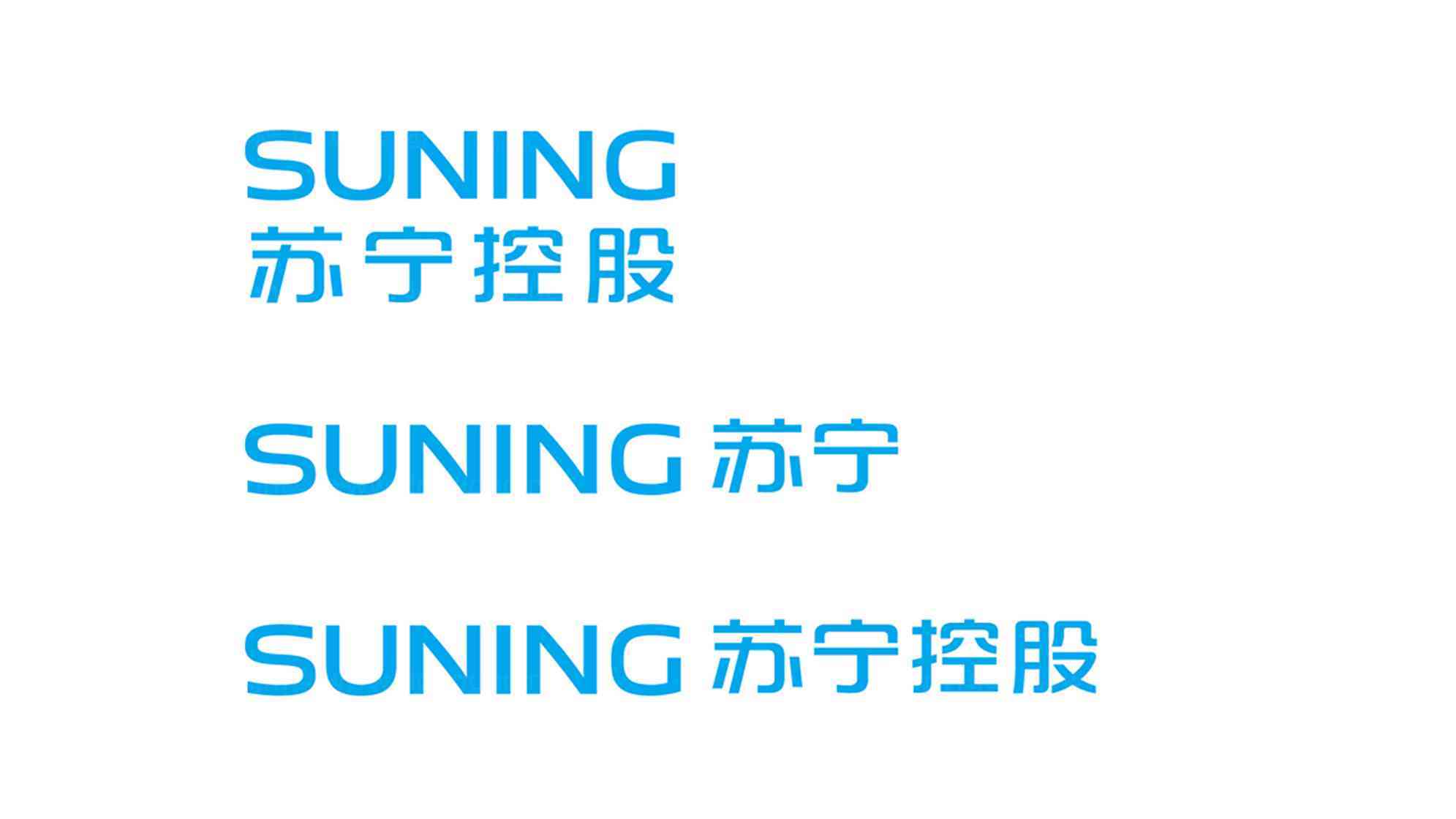 苏宁易购vi设计图片素材