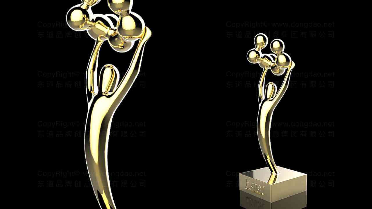 海尔Haier产品包装造型设计图片素材