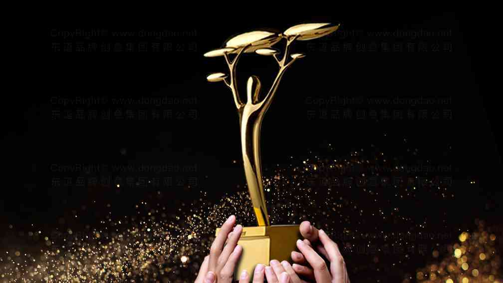 海尔Haier三金奖奖杯设计图片素材