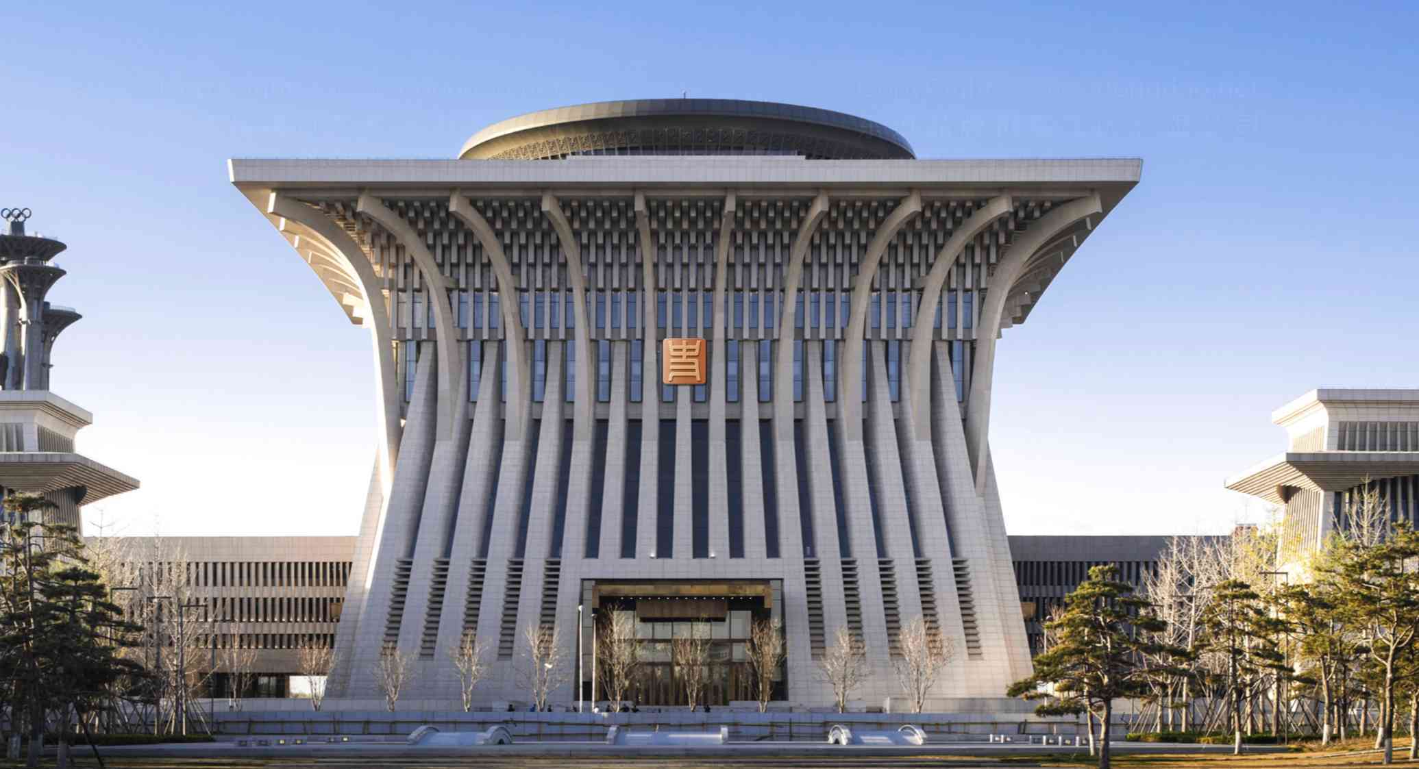 中国历史研究院品牌logo设计图片素材