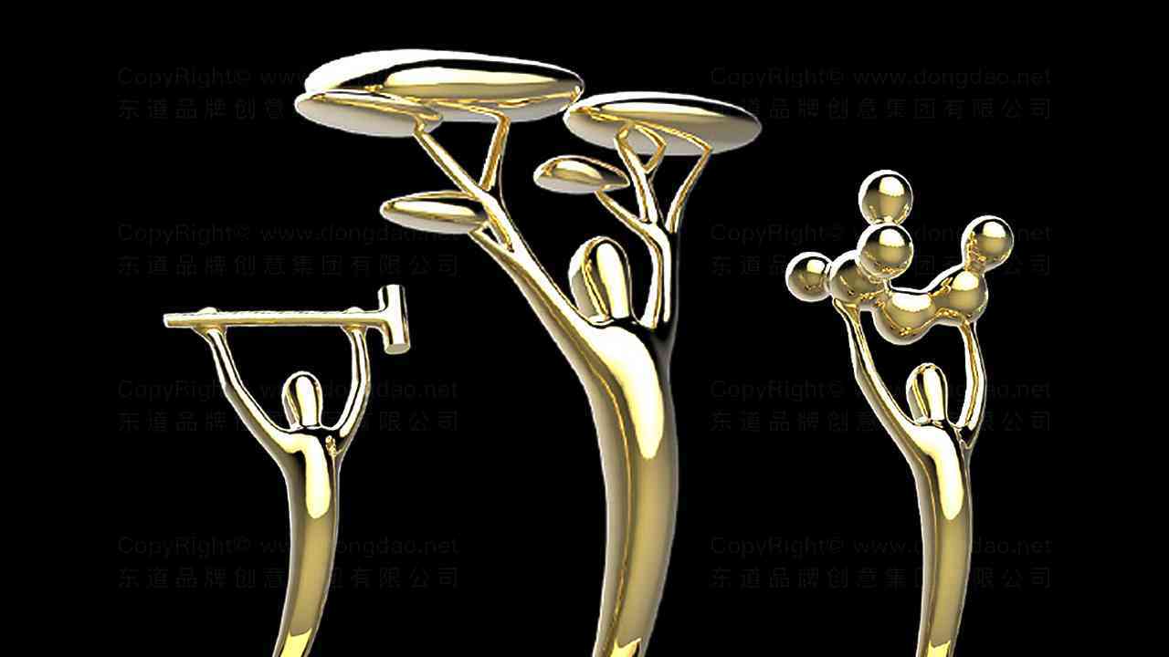 海尔Haier产品包装造型设计图片素材