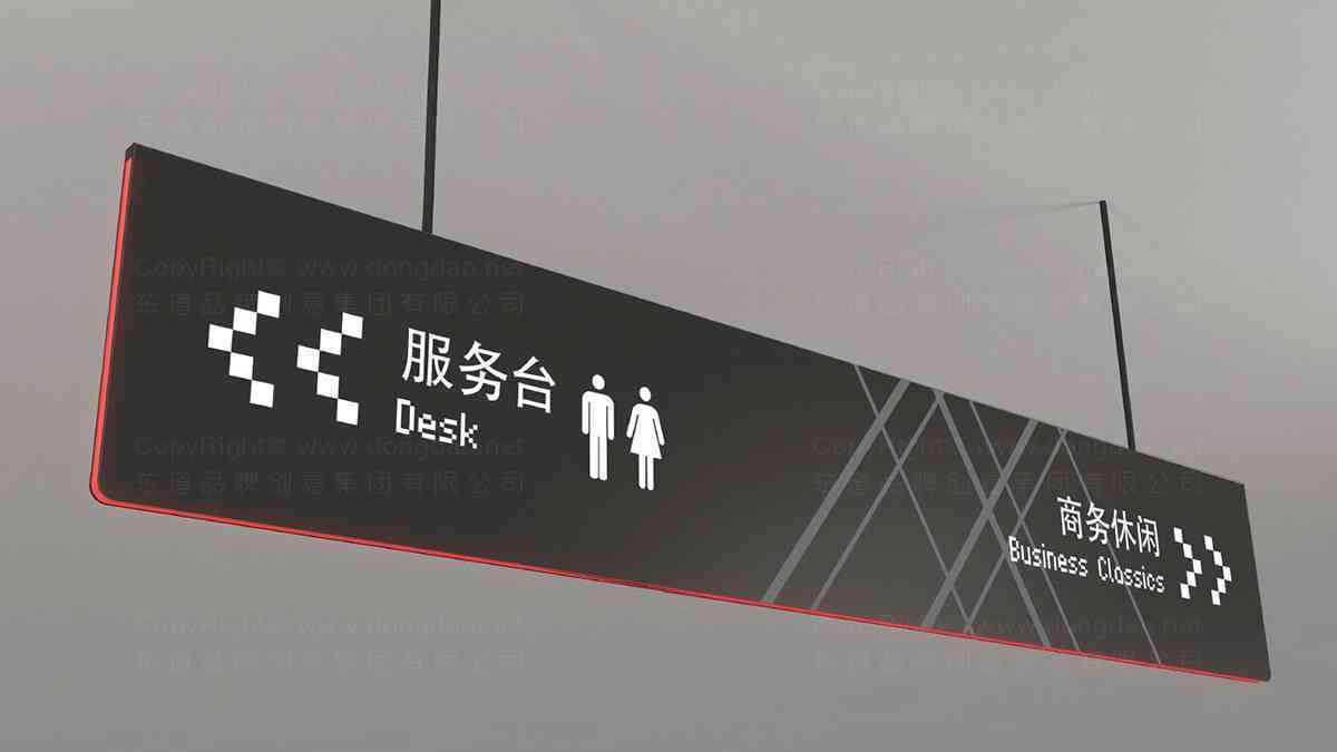 国美智慧城写字楼深化设计图片素材