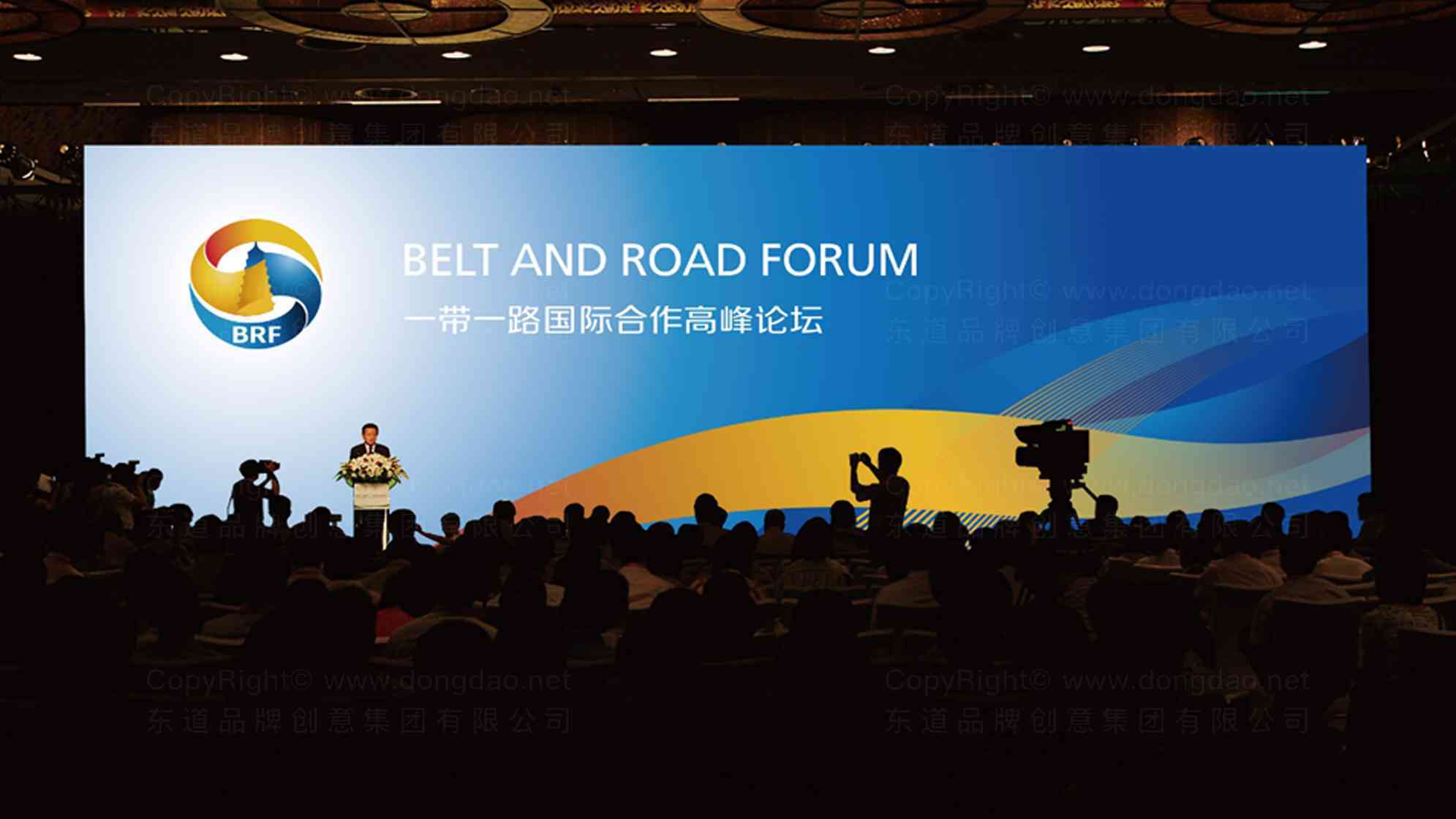 一带一路logo设计图片素材