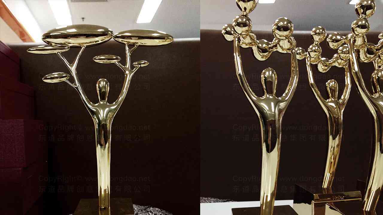 海尔Haier产品包装造型设计图片素材_1