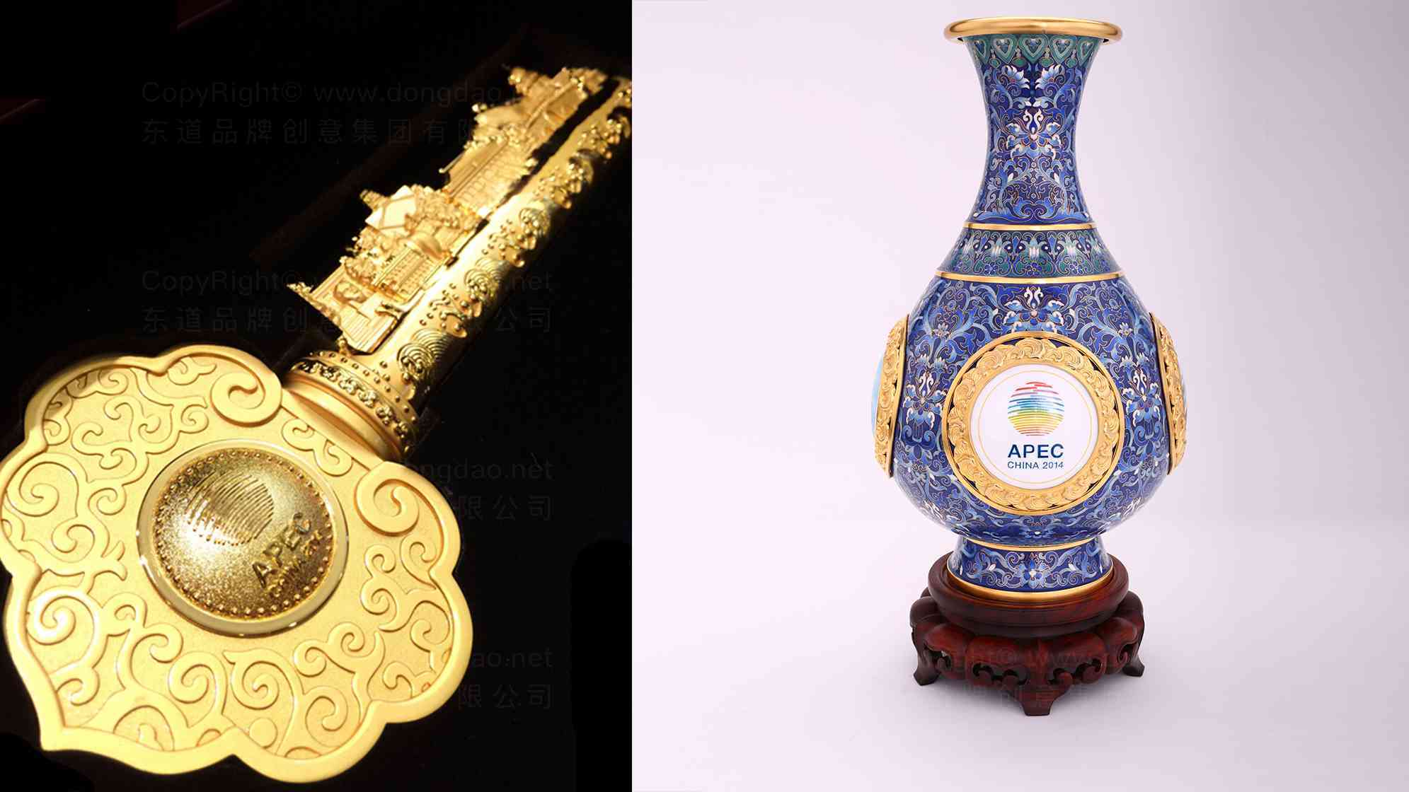 APEC China 2014会议vi设计图片素材_1