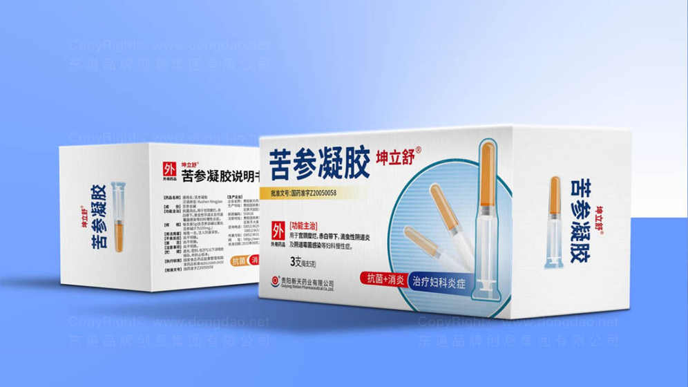 药品包装设计应注意哪些方面？