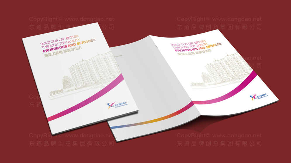 产品画册设计印刷制作方法有哪些？