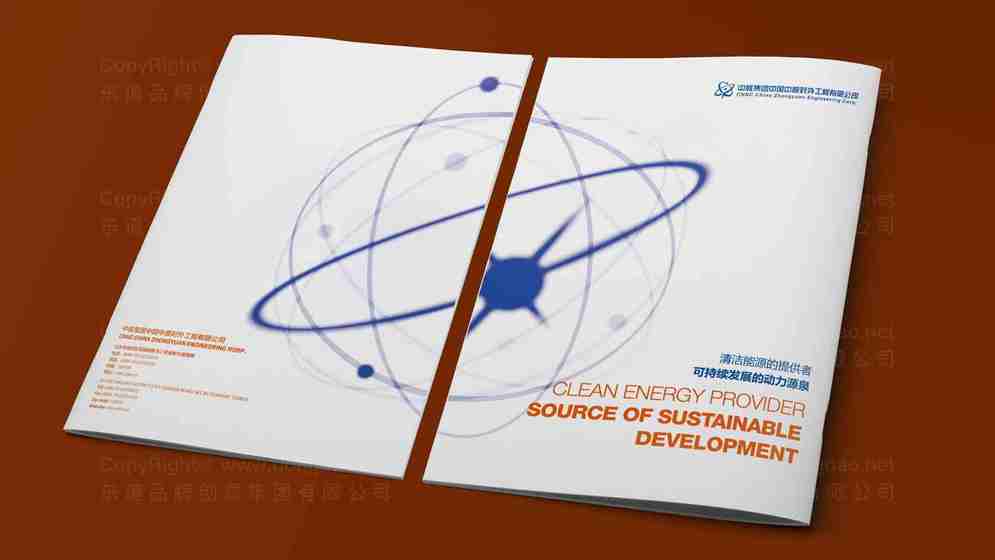 产品画册设计怎么做才好看又简单?