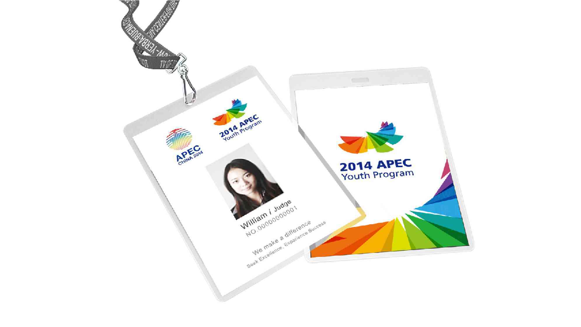 青年APEC会议logo设计图片素材_2