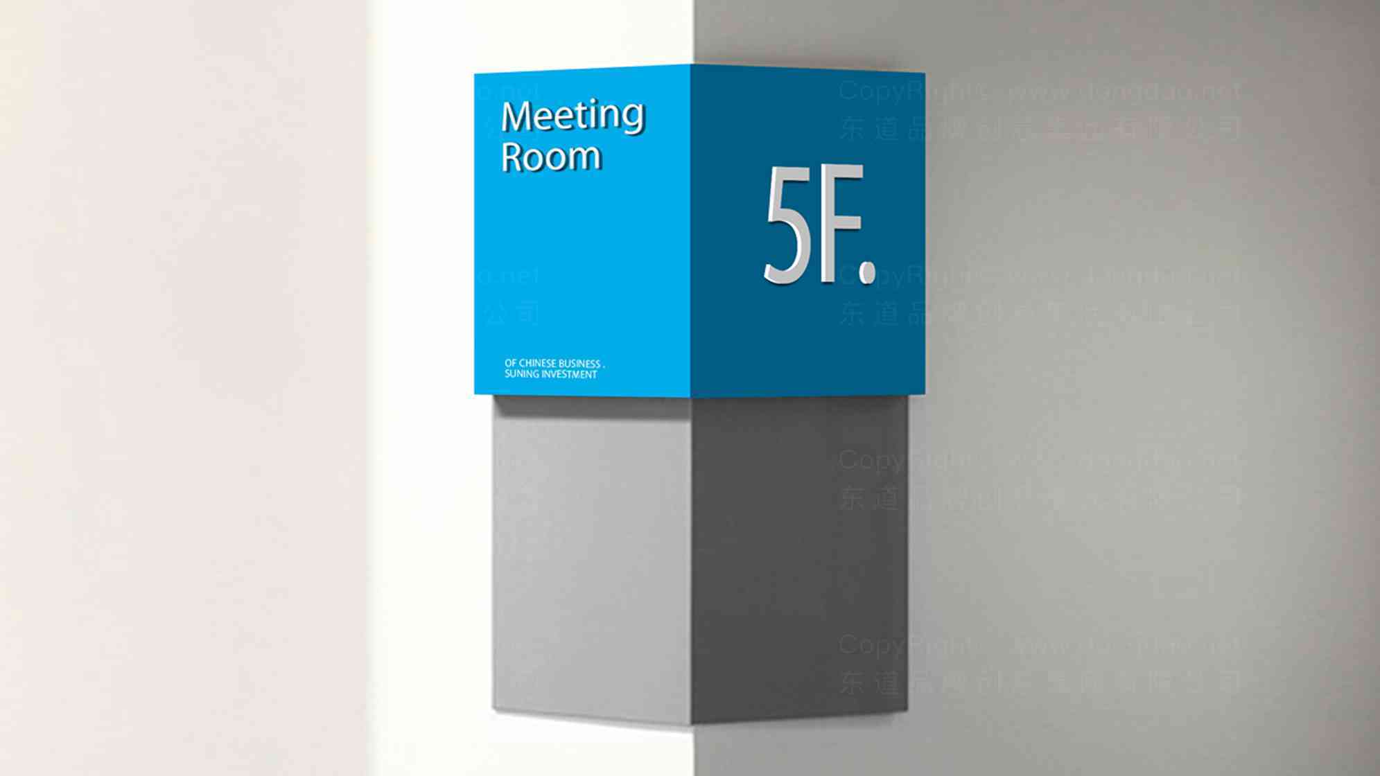 苏宁易购vi设计图片素材_2