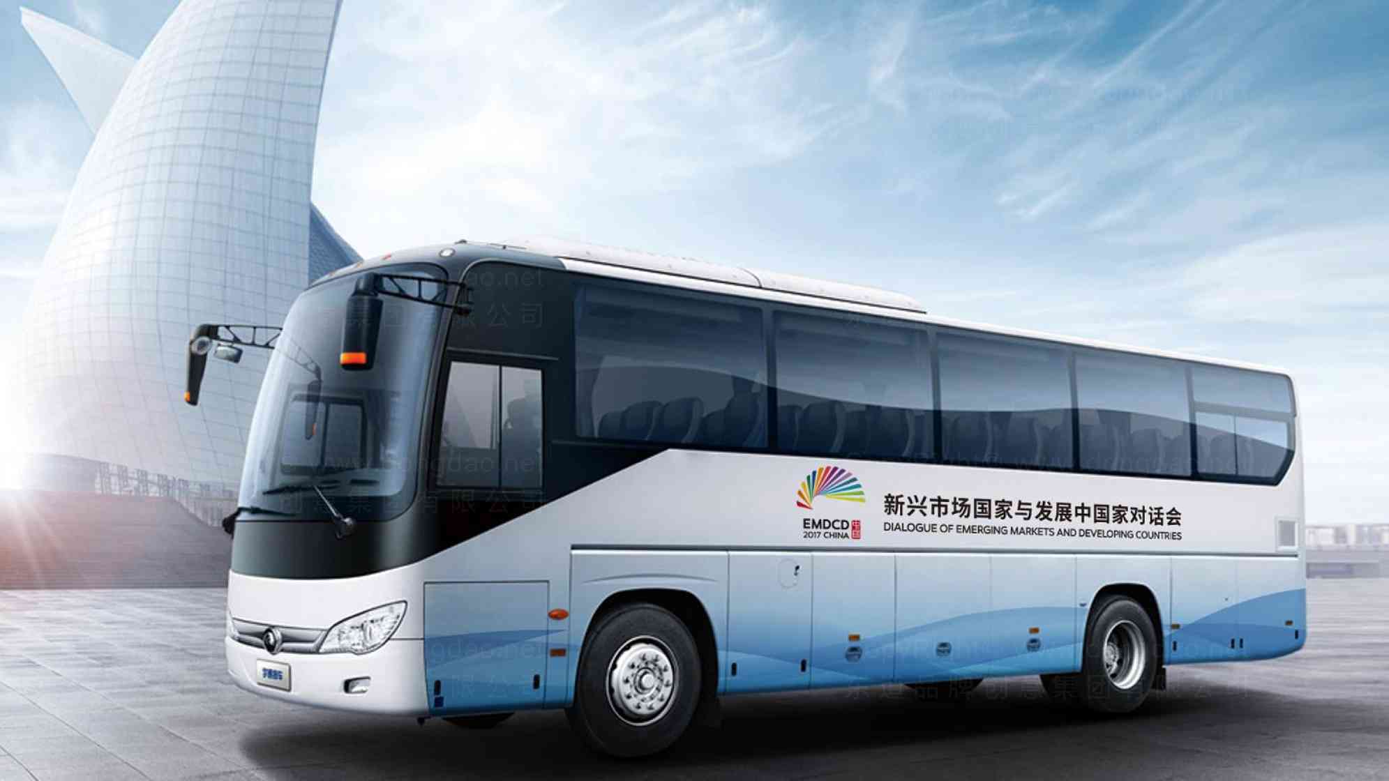 EMDCD 2017 CHINA政府vi设计图片素材_2