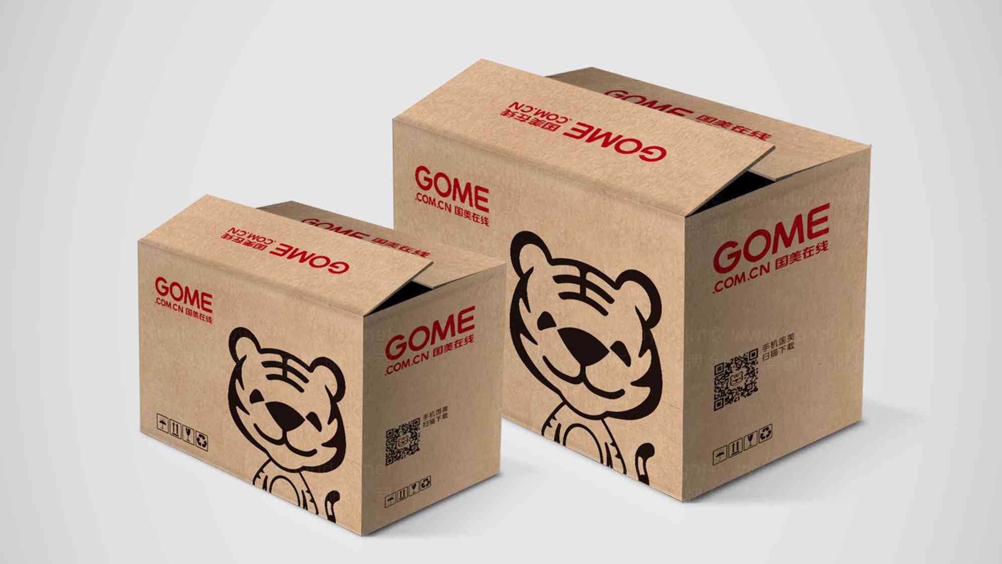 国美在线vi设计图片素材_4