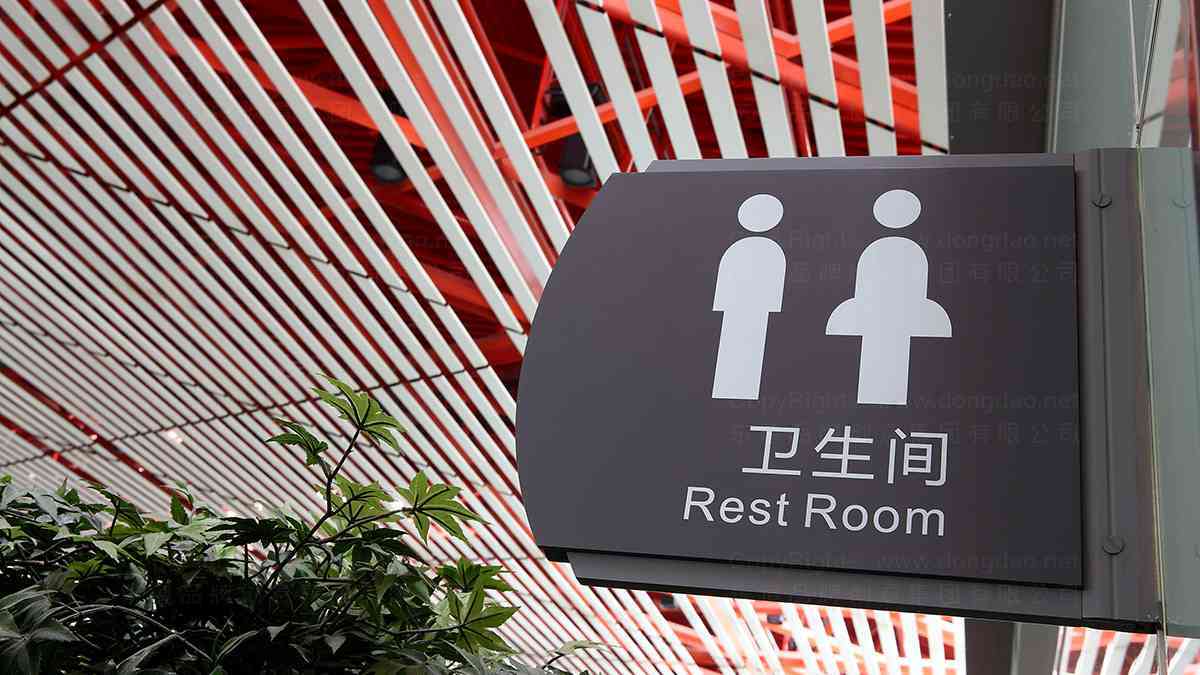 中国国航航空公司导示设计图片素材_5