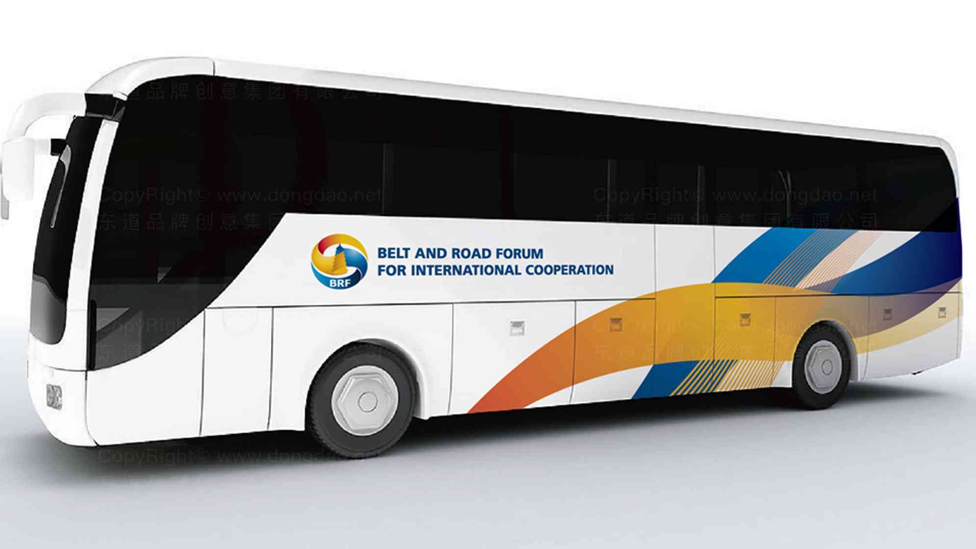 一带一路logo设计图片素材_5