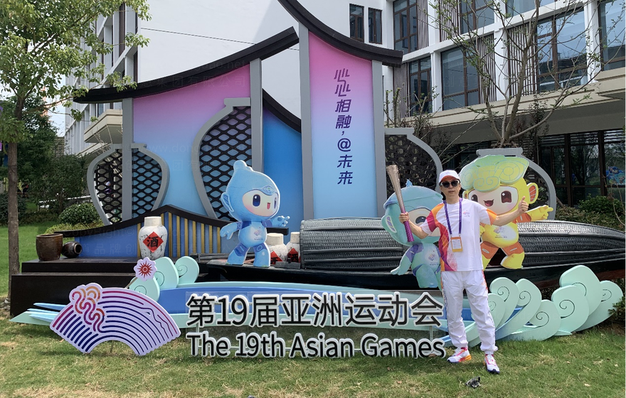 传递圣火 喜迎亚运