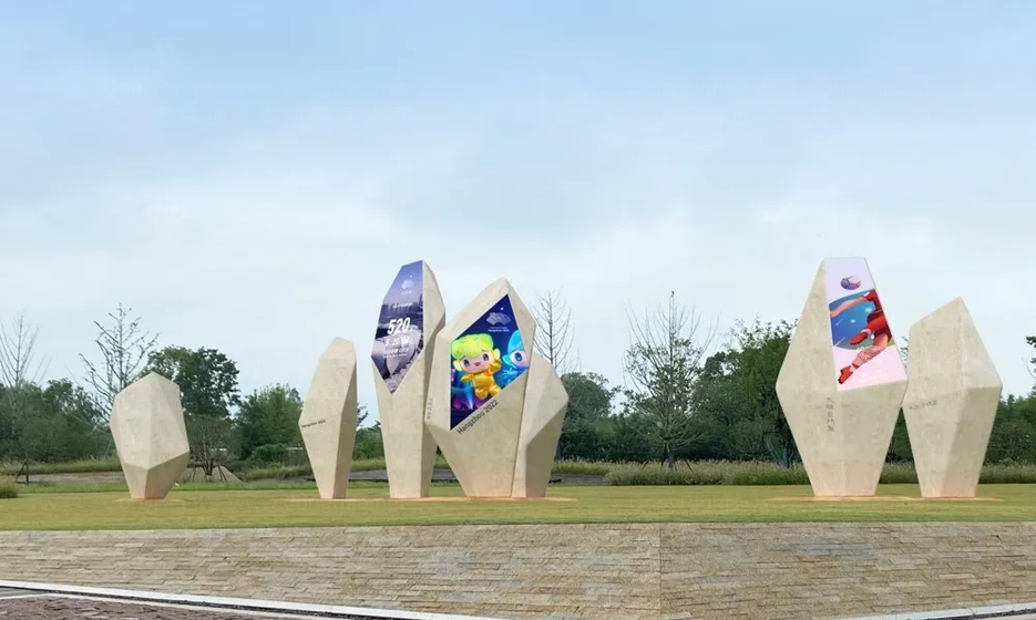 倒计时,我们的亚运时刻!