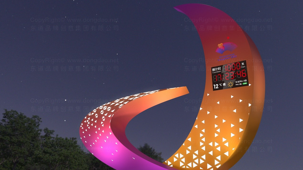 倒计时,我们的亚运时刻!