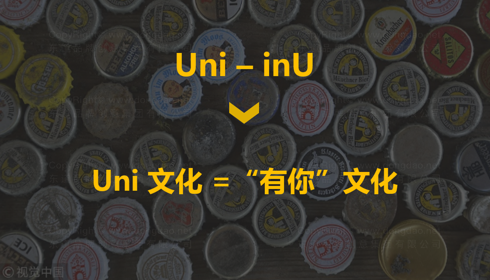 一年卖超8亿瓶，近三年啤酒圈明星大单品